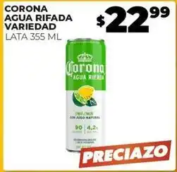 Merco Agua oferta