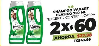 Merco Shampoo oferta