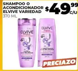 Merco Shampoo oferta