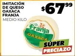 Merco Queso oferta