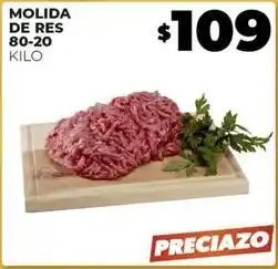 Merco Carne molida de res oferta
