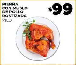 Merco Pierna de pollo oferta