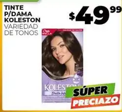 Merco Tintes para cabello oferta