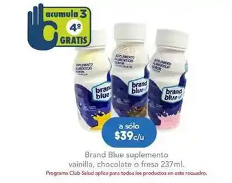 Farmacia San Pablo Brand blue - suplemento vanilla, chocolate o fresa oferta