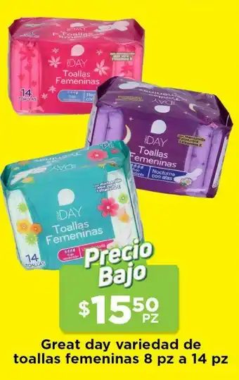 HEB Toallas femeninas great day oferta