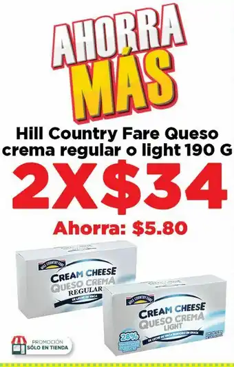 Queso cremoso hill country fare