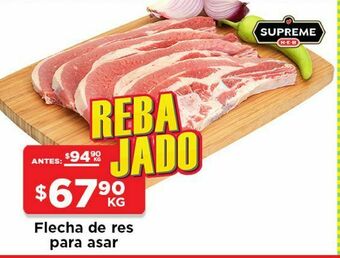 HEB Flecha de res para asar oferta