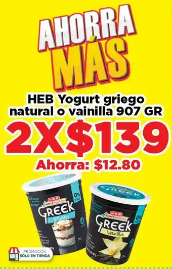 HEB Yogurt heb oferta