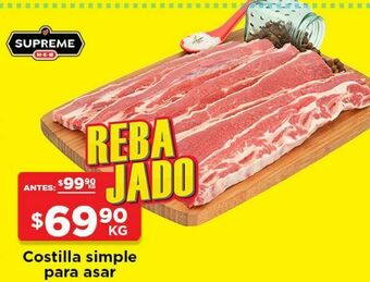HEB Costilla simple para asar oferta
