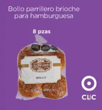 Bollo parrillero brioche para hamburguesa 8 pzas