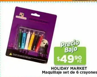 HEB Holiday market maquillaje ser de 6 cratones oferta