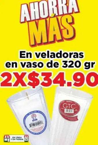 HEB Veladoras oferta