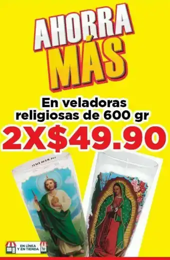 HEB Veladoras religiosas de 600 gr oferta