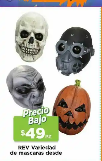 HEB Máscaras oferta