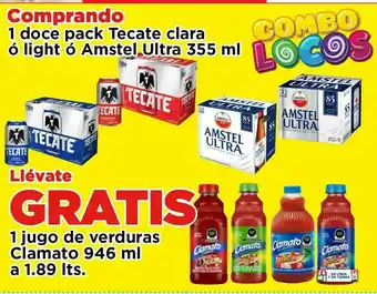 1 doce pack tecate clara o light o amstel