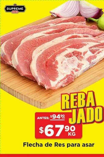 HEB Flecha de res para asar oferta