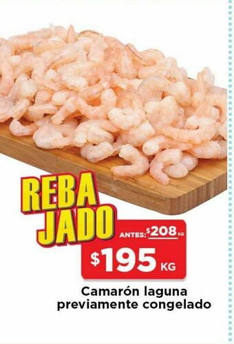 HEB Camaron laguna previamente congelado oferta