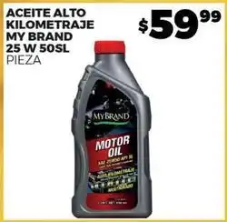 Merco My brand - aceite alto kilometraje 25 w 50sl oferta