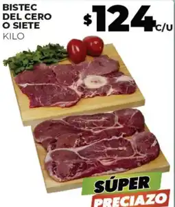 Merco BISTEC DEL CERO O SIETE KILO oferta
