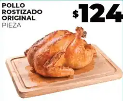 Merco POLLO ROSTIZADO ORIGINAL PIEZA oferta