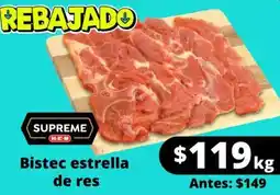 HEB Bistec estrella de res oferta