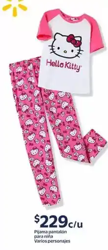 Farmacia San Pablo Adekon-c - solución infantil oferta