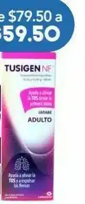 Tusigen nf adulto jar 0.225g fra c/150