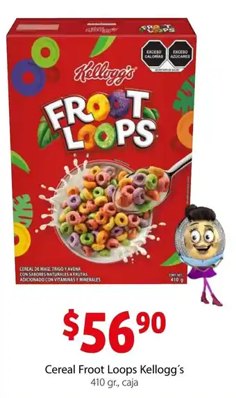 Soriana Express Cereal Froot Loops Kellogg's 410gr. oferta