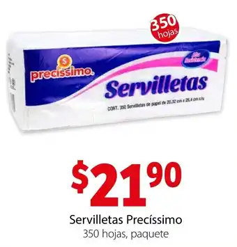 Servilletas Prescíssimo 350 Hojas, Paquete
