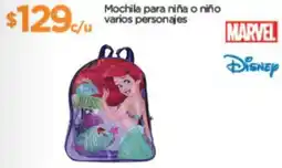 Chedraui Mochila para niña o niño varios personajes oferta
