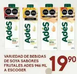 Alsuper Bebidas ades oferta