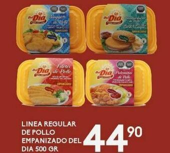 Alsuper Linea regular de pollo empanizado del dia 500g oferta