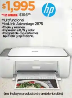 Chedraui Hp Multifuncional oferta