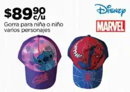 Chedraui Gorra para niña o niño varios personajes oferta