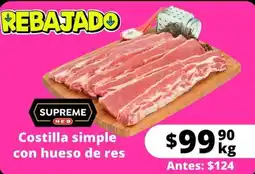 HEB Costilla simple con hueso de res oferta