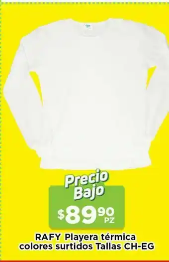 HEB Ropa oferta