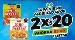 Merco Sopa oferta