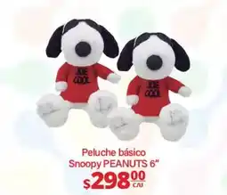 Merco Arroz oferta