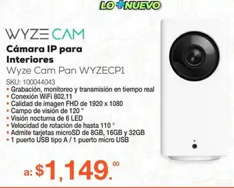 RadioShack Cámara ip para inferiores oferta