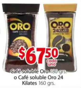 Café Soluble Oro 180grs o Café Soluble Oro 24 Kilates 160grs