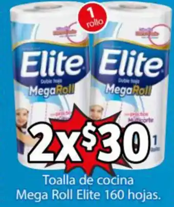 Soriana Express Toalla de Cocina Mega Roll Elite 160 Hojas oferta