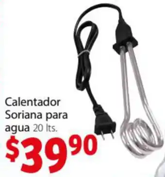 Soriana Express Calentador Soriana para Agua 20lts oferta
