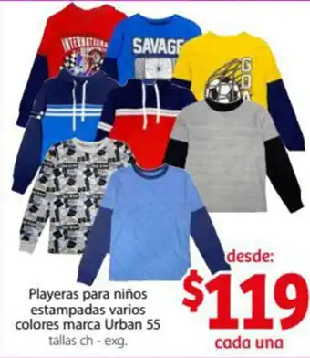 Playeras para Niños Estampadas Varios Colores Marca Urban 55