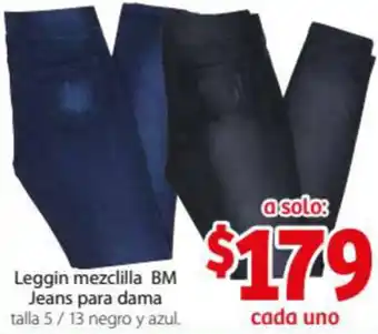 Soriana Express Leggin Mezclilla BM Jeans para Dama oferta