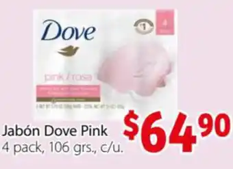 Jabón Dove Pink 4 pack 106grs