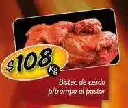 Arteli express Bistec de cerdo p/trompo al pastor oferta