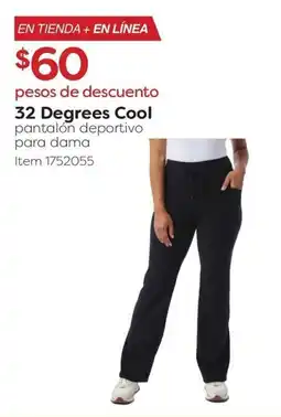 32 Degrees Cool pantalón deportivo para dama