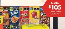 City Club Cereal surtido KELLOGG'S oferta
