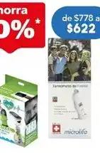 Farmacia San Pablo Microlife - 3s termómetro frontal 1 pieza oferta