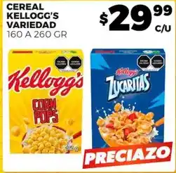 Merco Kellogg's - cereal oferta